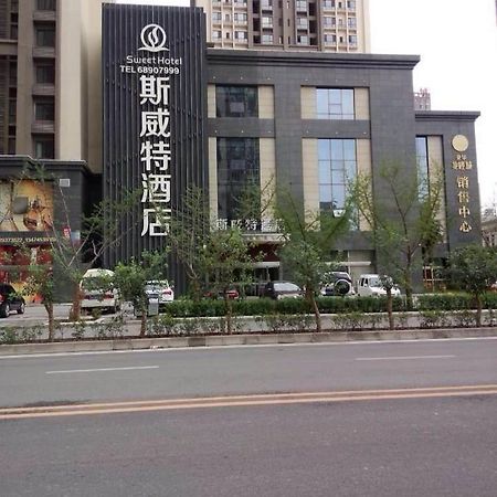 Xi'An Sweet Hotel 外观 照片